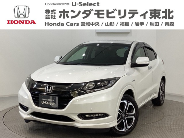 ヴェゼル1.5 ハイブリッド Z ホンダセンシング 4WD