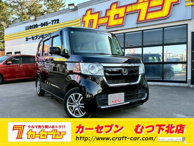 N-BOXG L ホンダセンシング 4WD