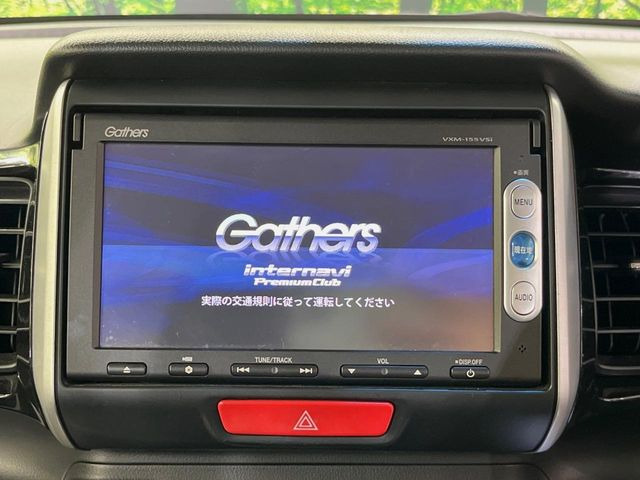 N-BOXカスタムG ターボ Lパッケージ