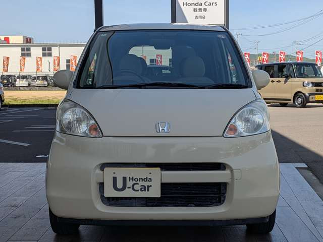 ライフC ファインスペシャル