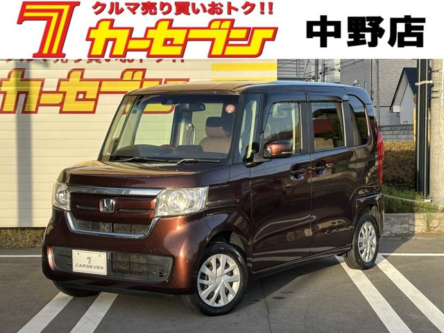 N-BOXG EX ホンダセンシング カッパーブラウンスタイル 4WD