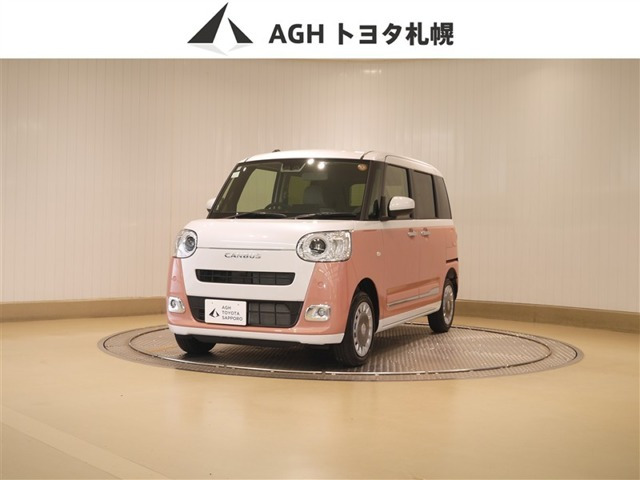 ムーヴキャンバス