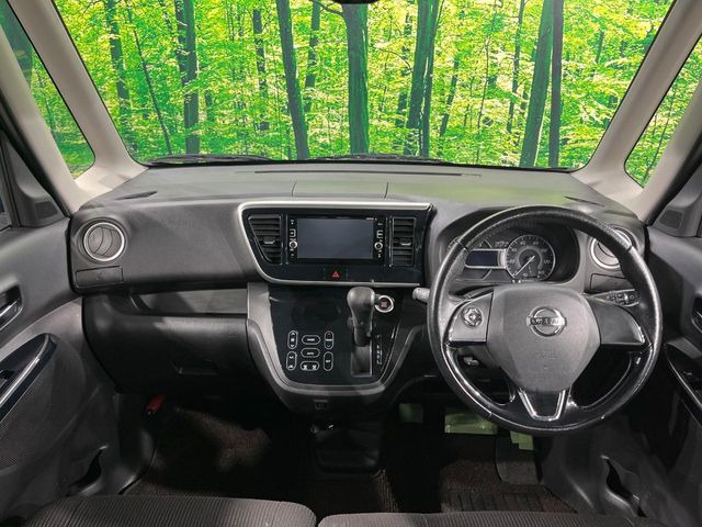 デイズルークスハイウェイスター X Vセレクション