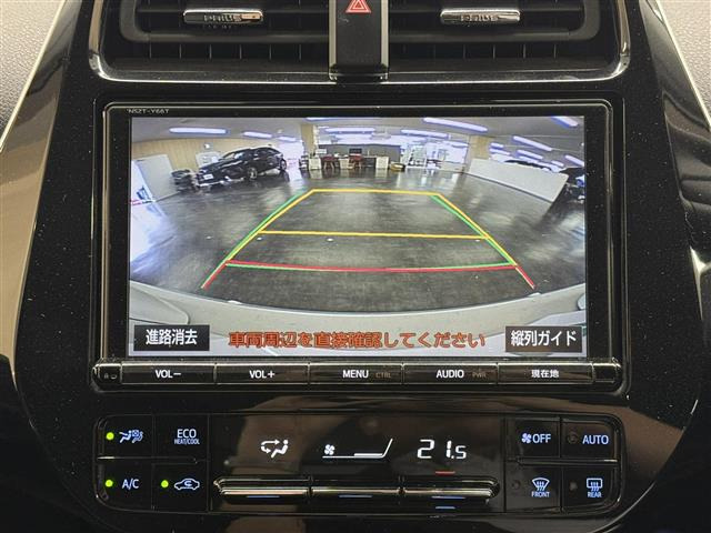 プリウス1.8 S セーフティ プラス