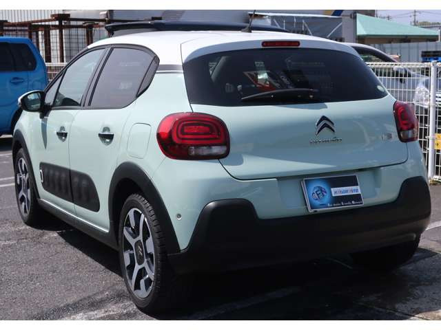 C3シャイン デビューエディション