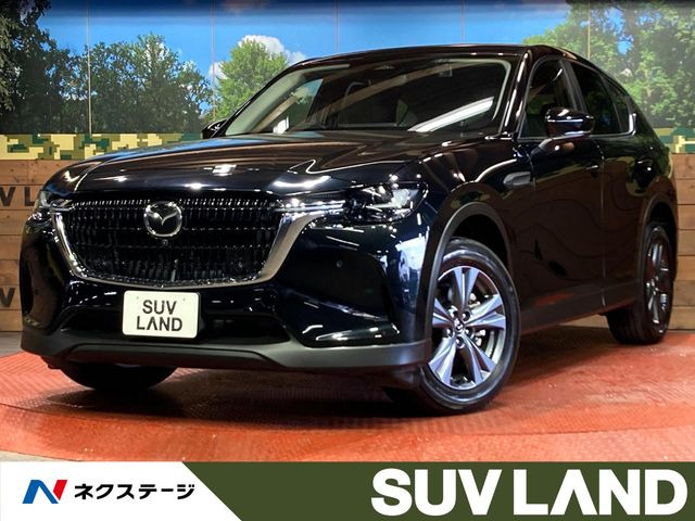 CX-603.3 XD Sパッケージ ディーゼル