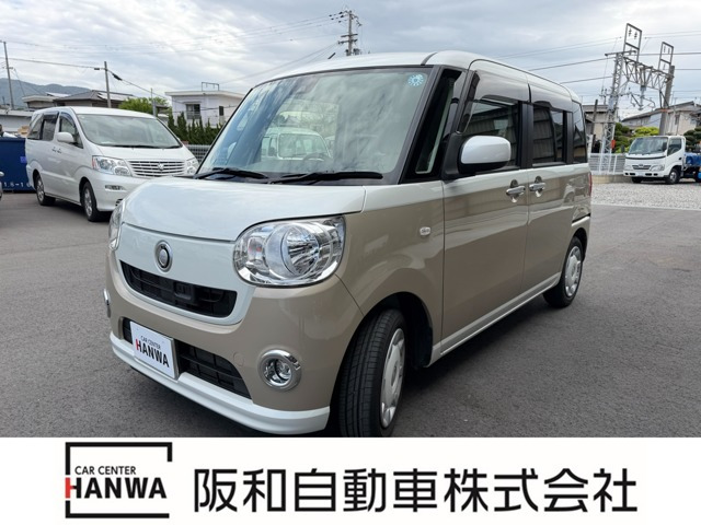 ムーヴキャンバスX リミテッド SAII