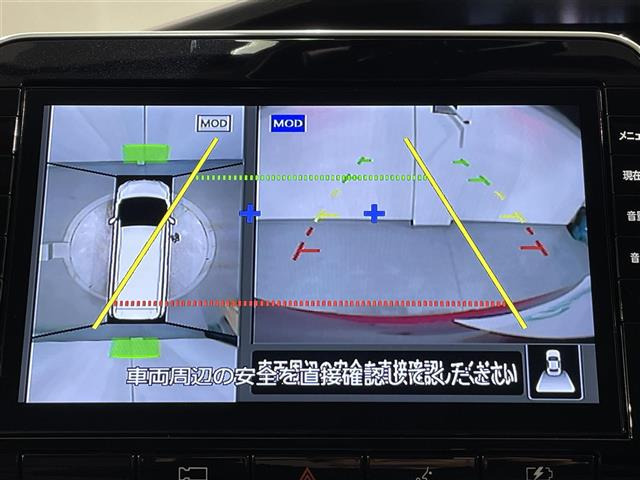 セレナ1.2 e-POWER ハイウェイスターV