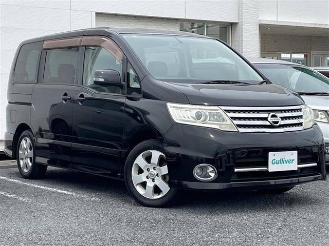 セレナ2.0 ハイウェイスター Vセレクション