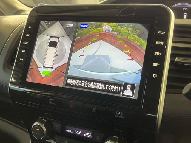 セレナ1.2 e-POWER ハイウェイスターV