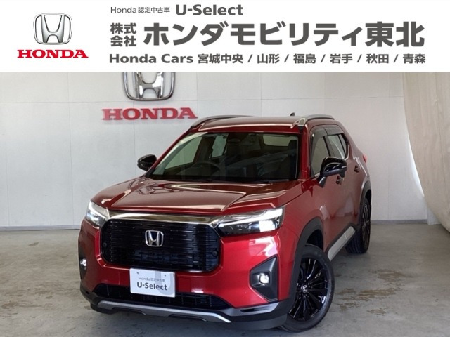 WR-V1.5 Z プラス ブラックスタイル