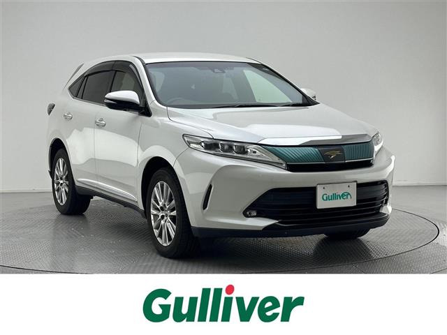 ハリアー2.0 プレミアム