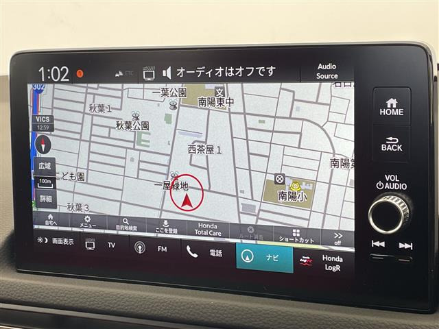 シビックタイプR2.0