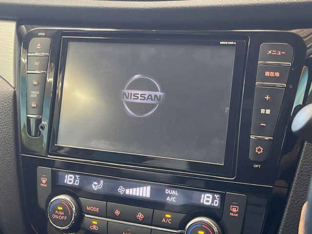 エクストレイル2.0 モード・プレミア エマージェンシーブレーキパッケージ