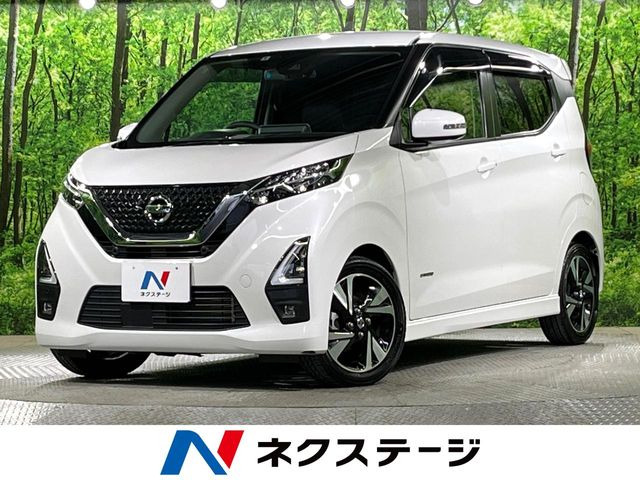 デイズハイウェイスター Gターボ プロパイロットエディション