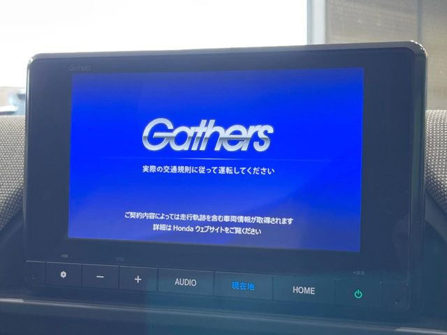 フリード1.5 e:HEV エアー