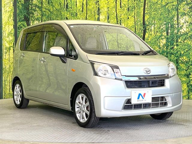 �������x�̃K���X�疌�ŝ����͂������A�㎿�ȃc���E����������B���O����_���J�����؂Ȉ��Ԃ�ی삵�A�F�����E�򉻂�h�~�B�u�e�X�v���b�V���R�[�g�v�A�u�e�v���~�b�T�R�[�g�v���炨�I�т��������܂��B