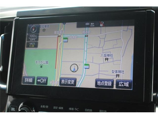 ヴェルファイアハイブリッド 2.5 ZR Gエディション E-Four 4WD