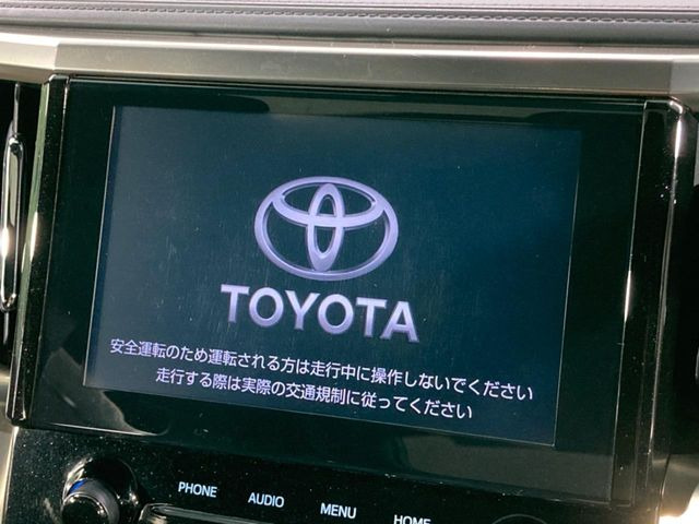 アルファード2.5 S タイプゴールドII