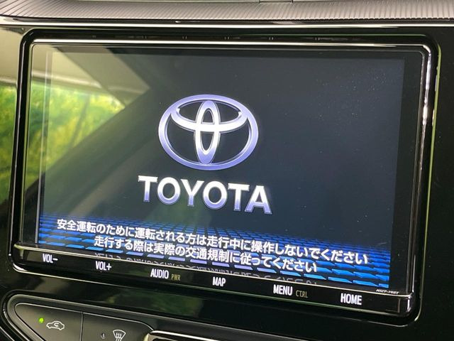 アクア1.5 S スタイルブラック