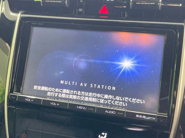 ハリアー2.0 エレガンス