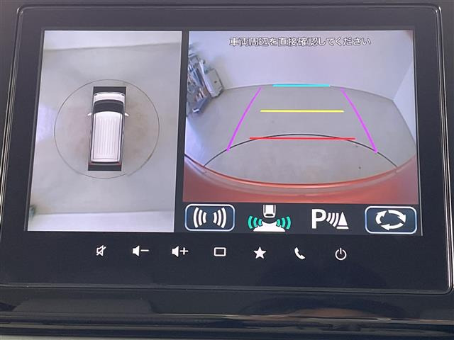 ワゴンRスマイルハイブリッド(HYBRID) X