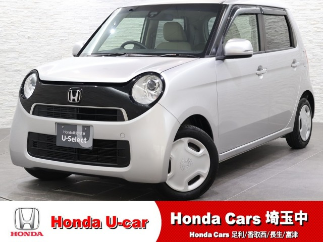 N-ONEG Aパッケージ