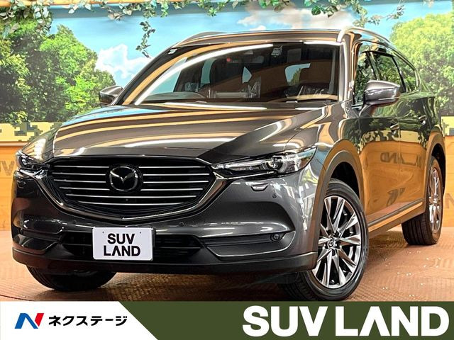 CX-82.5 25T Lパッケージ