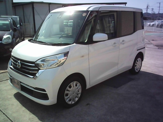 デイズルークスX