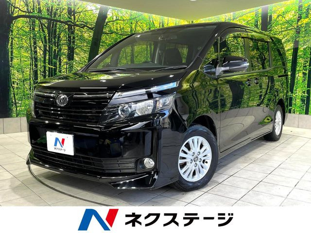 ヴォクシー2.0 V