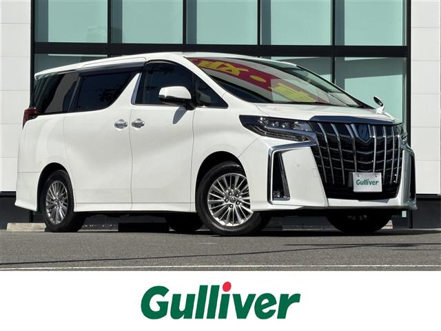 アルファードハイブリッド2.4 SR Cパッケージ 4WD