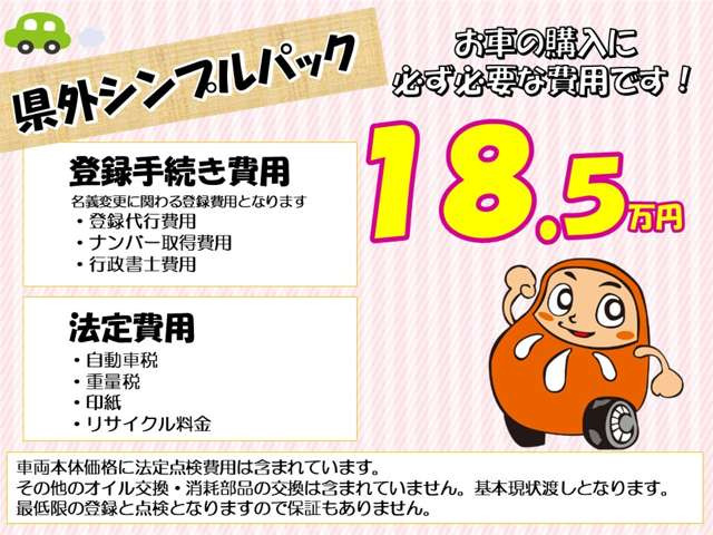 インサイト1.5 EX ブラックスタイル