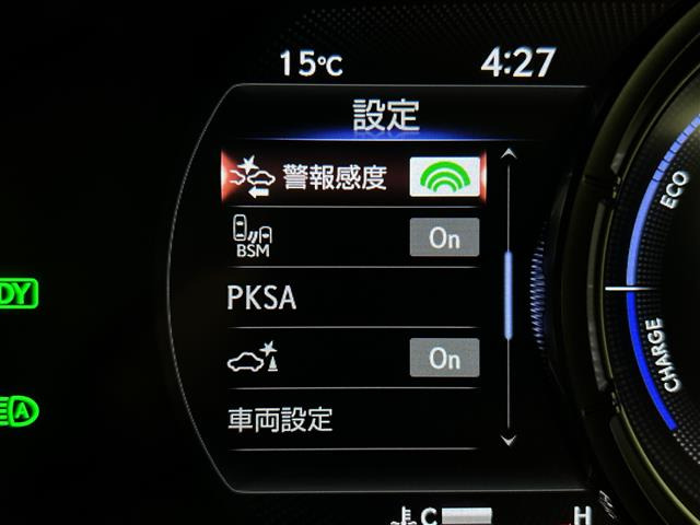 UX250h Fスポーツ