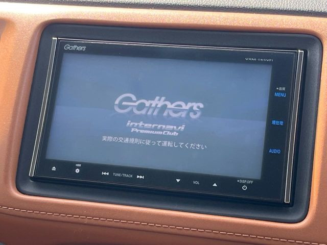 ヴェゼル1.5 ハイブリッド Z