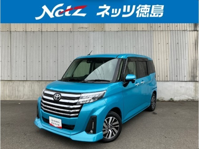 ルーミー1.0 カスタム G