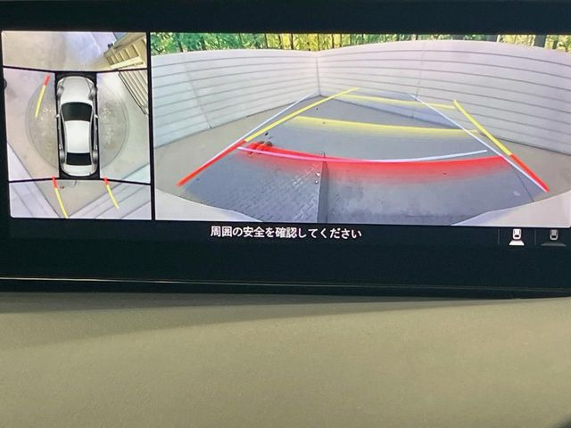 MAZDA3セダン2.0 20S プロアクティブ ツーリング セレクション