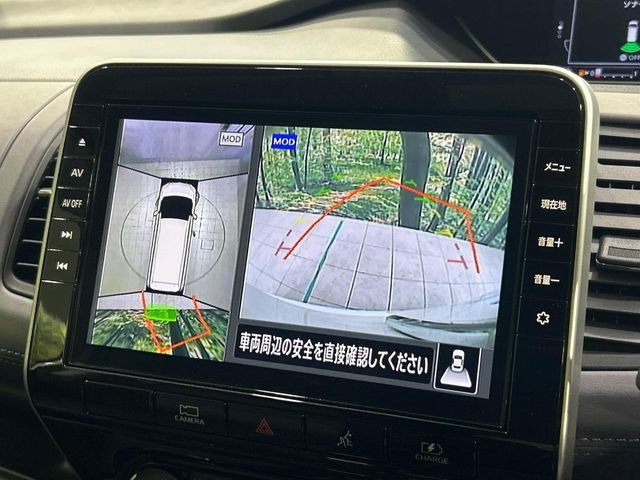 セレナ1.2 e-POWER ハイウェイスターV