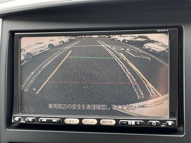 セレナ2.0 ハイウェイスター Vセレクション