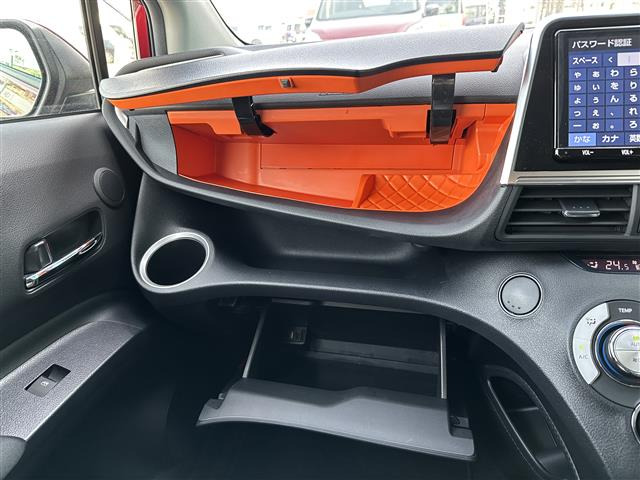 シエンタハイブリッド 1.5 ファンベース G クエロ