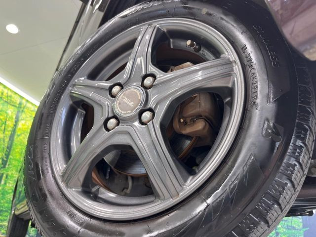 �y14�C���`�A���~�z�C�[���z�O�ςɃ}�b�`�����A���~�z�C�[���𑕒����Ă���܂��B�e��A���~�z�C�[����A�X�^�b�h���X�^�C�����戵�����Ă���܂��B���񂲑��k����������