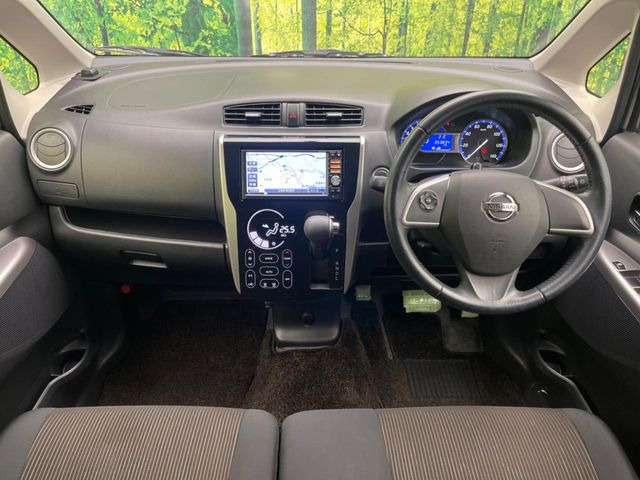 デイズハイウェイスター Gターボ