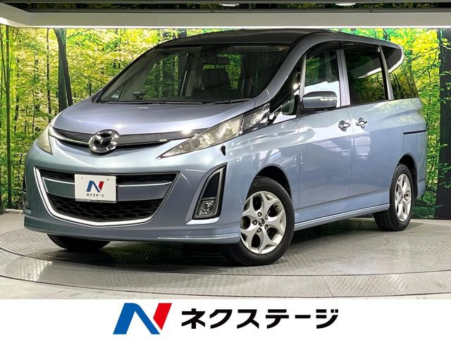 ビアンテ2.0 20S スカイアクティブ