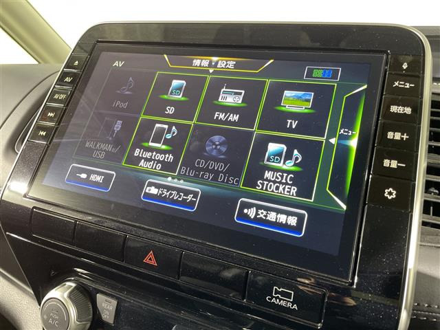 セレナ2.0 ハイウェイスターV