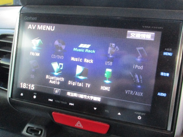 N-BOXカスタムG SSパッケージ