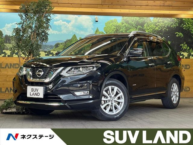 エクストレイル2.0 20X ハイブリッド