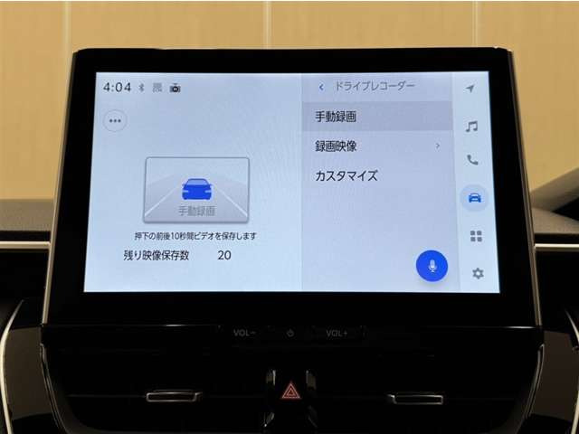 カローラクロス1.8 ハイブリッド Z