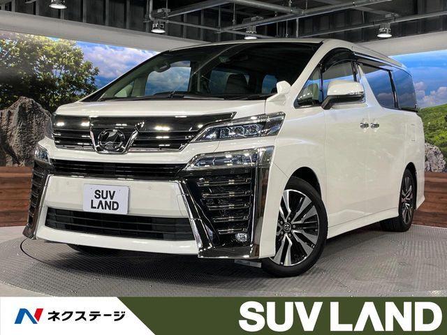 ヴェルファイア2.5 Z Gエディション