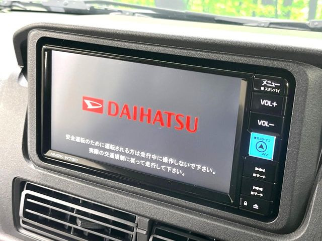 ハイゼットカーゴクルーズ ハイルーフ