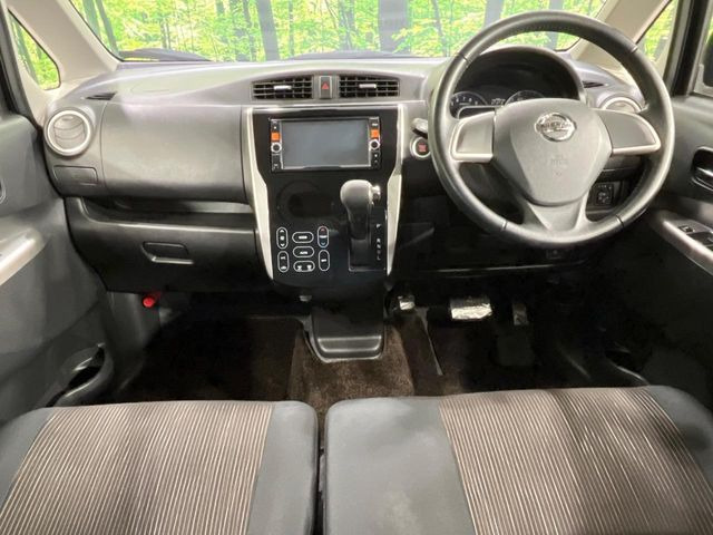 デイズハイウェイスターX