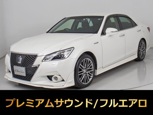 クラウンアスリートハイブリッド 2.5 G